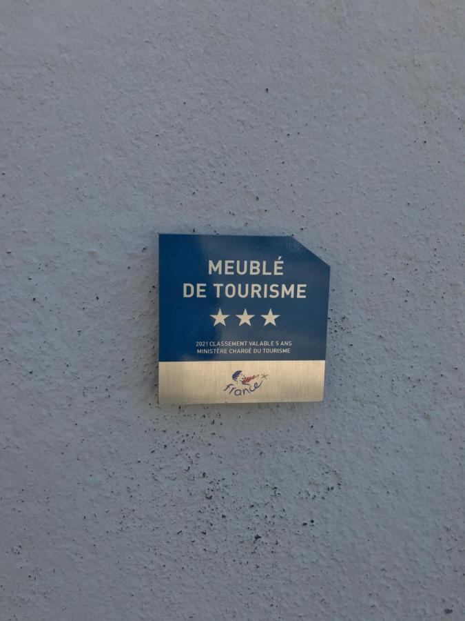 Place Au Repos Mouilleron-en-Pareds Екстериор снимка